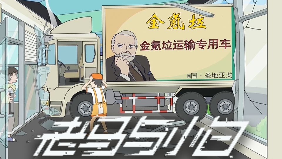 封面无法加载