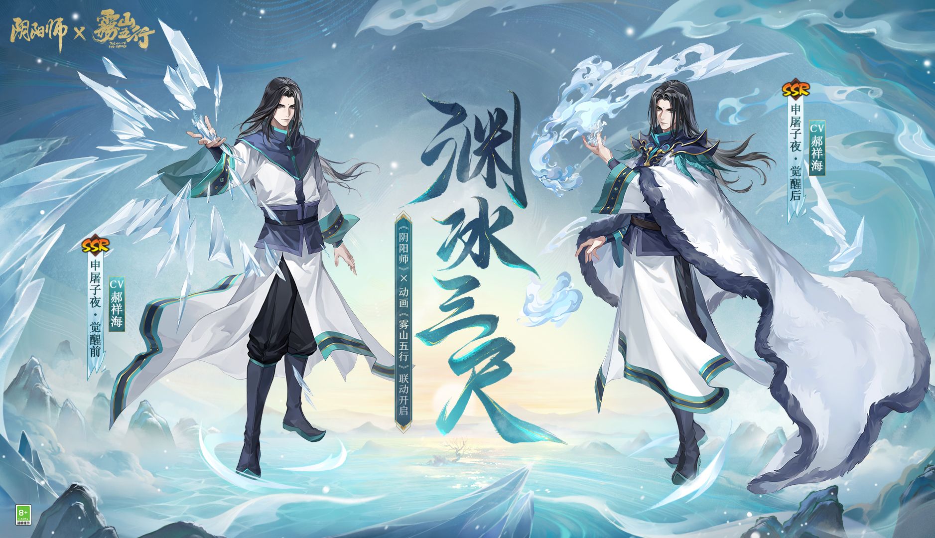 封面无法加载