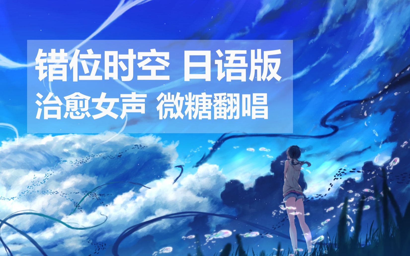 封面无法加载