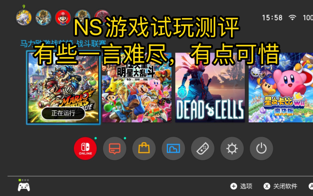 封面无法加载