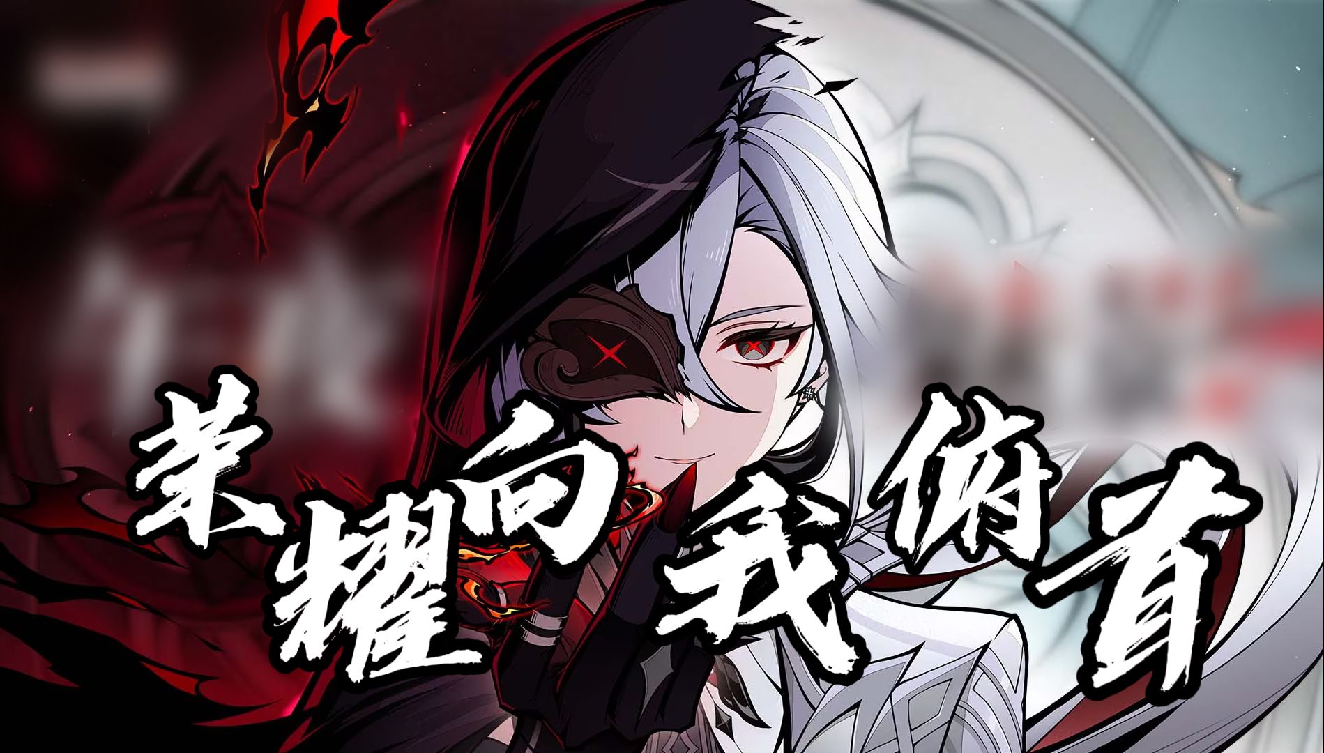 封面无法加载