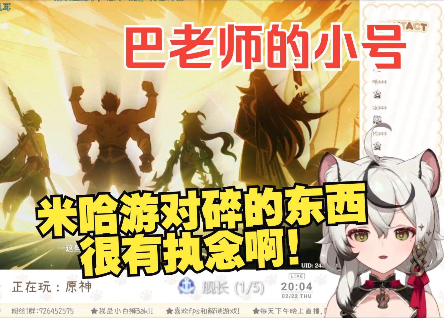 封面无法加载