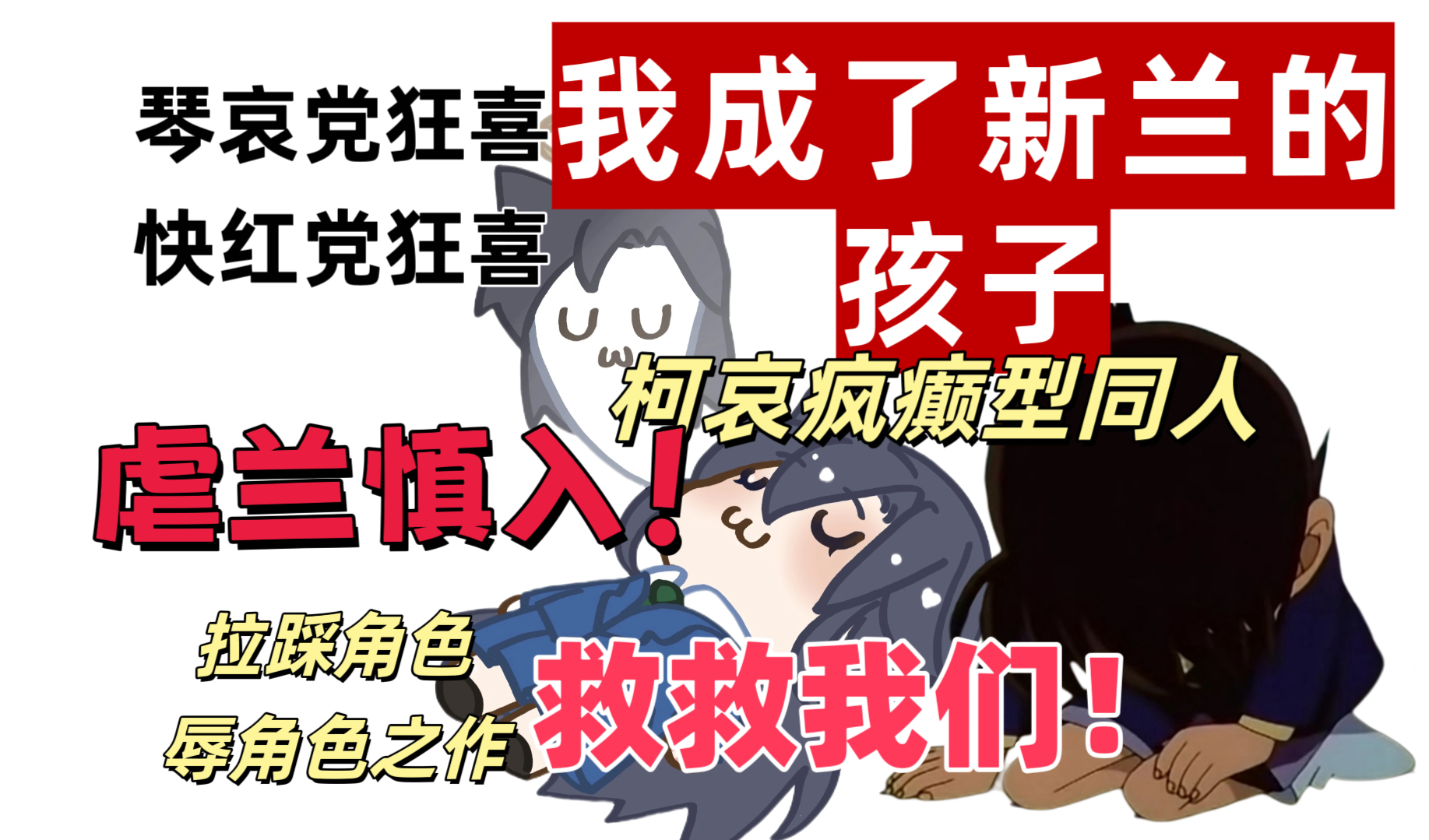 封面无法加载