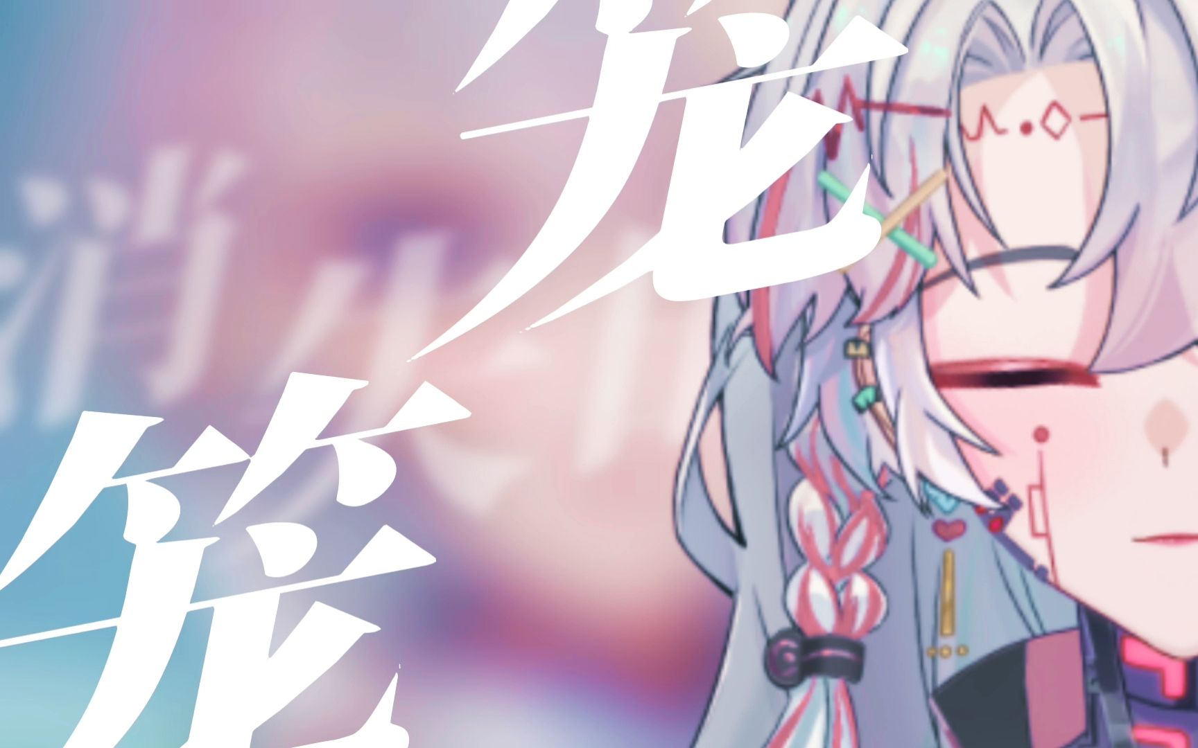 封面无法加载