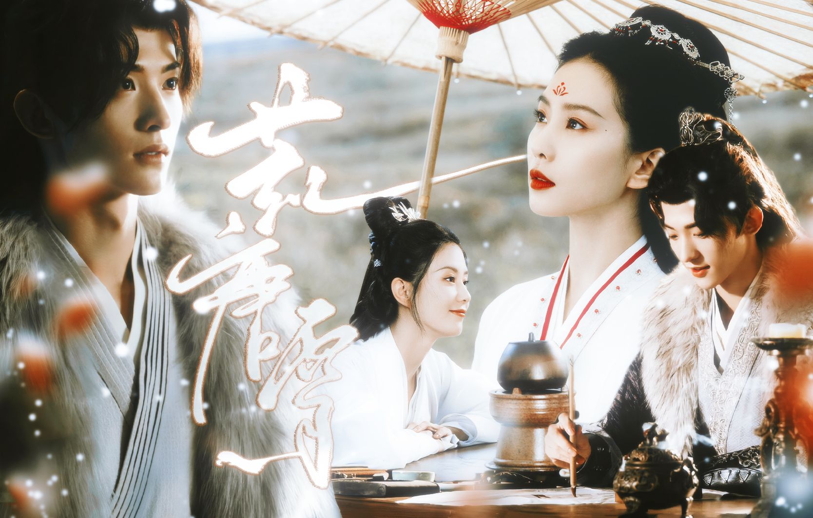 封面无法加载