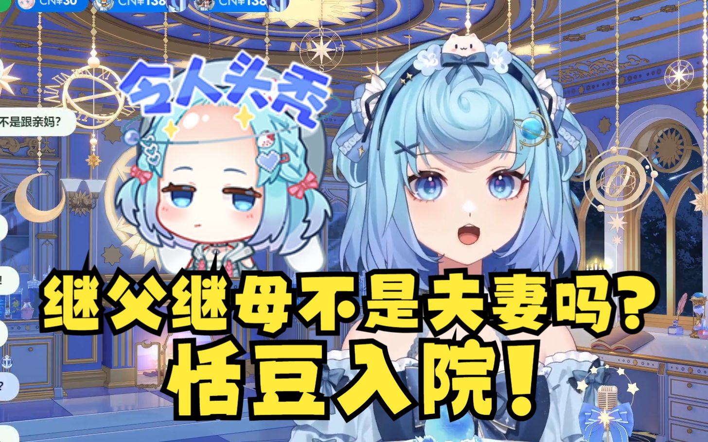 封面无法加载
