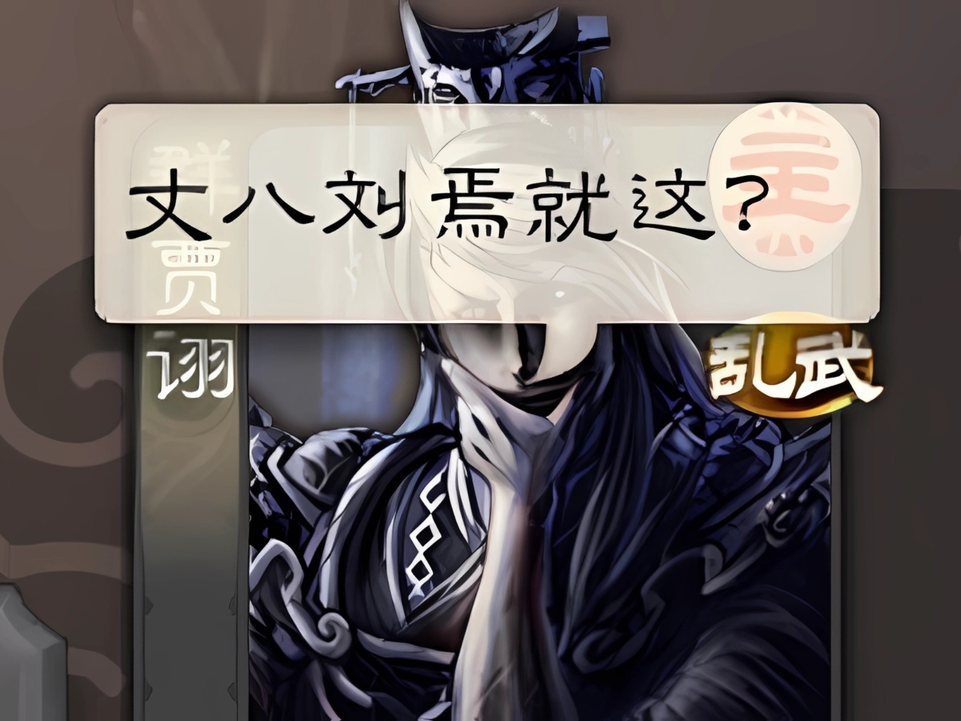 封面无法加载