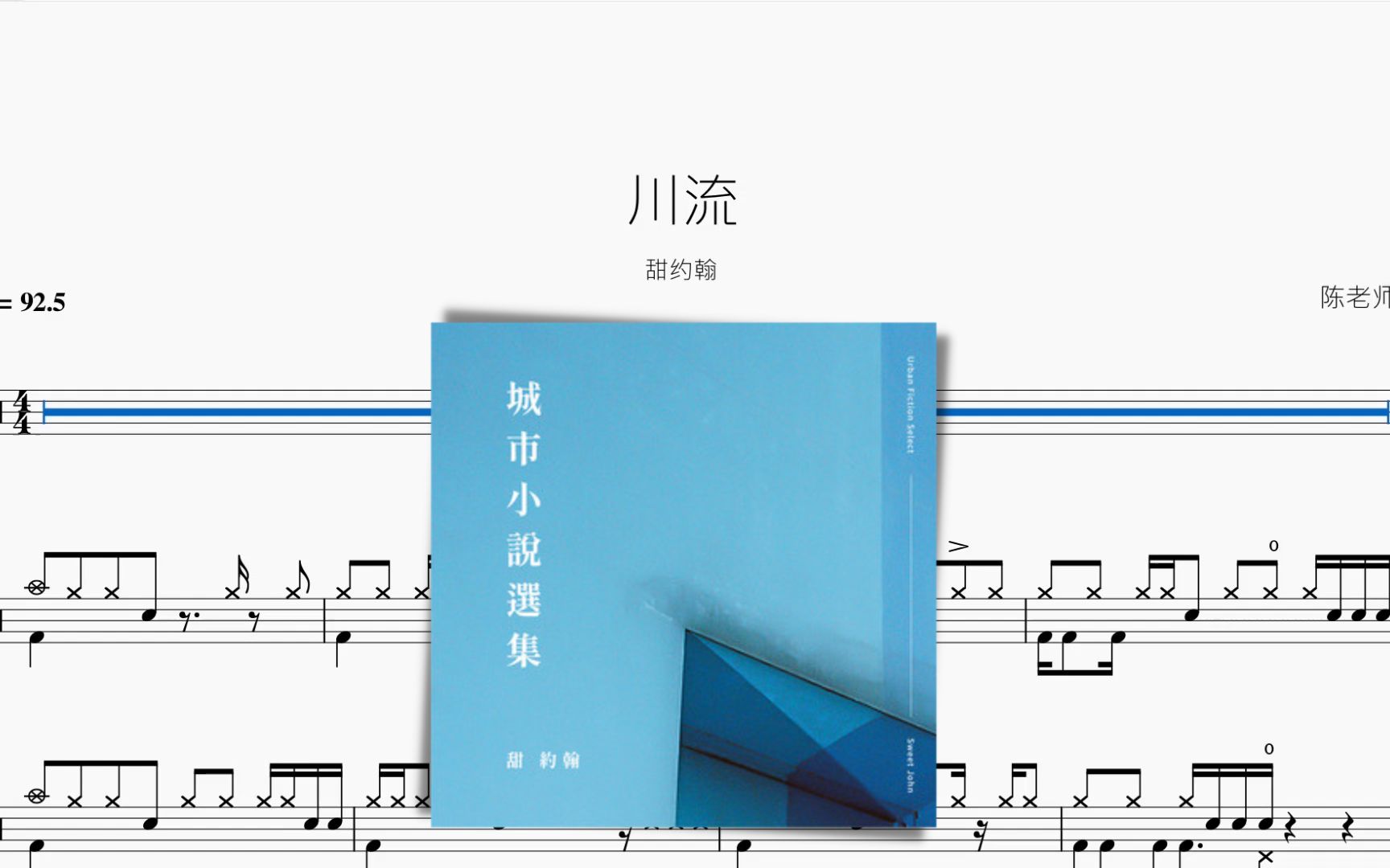 封面无法加载