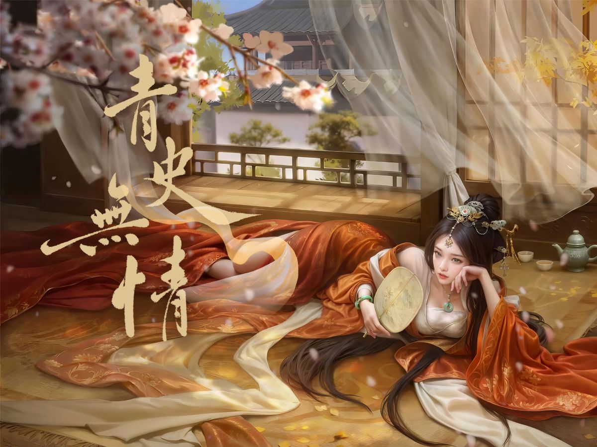 封面无法加载
