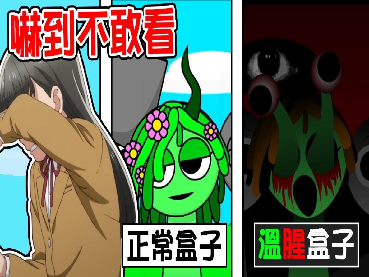 封面无法加载