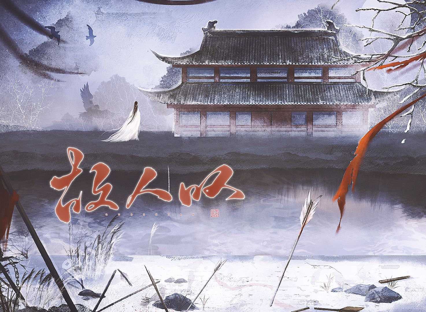 封面无法加载