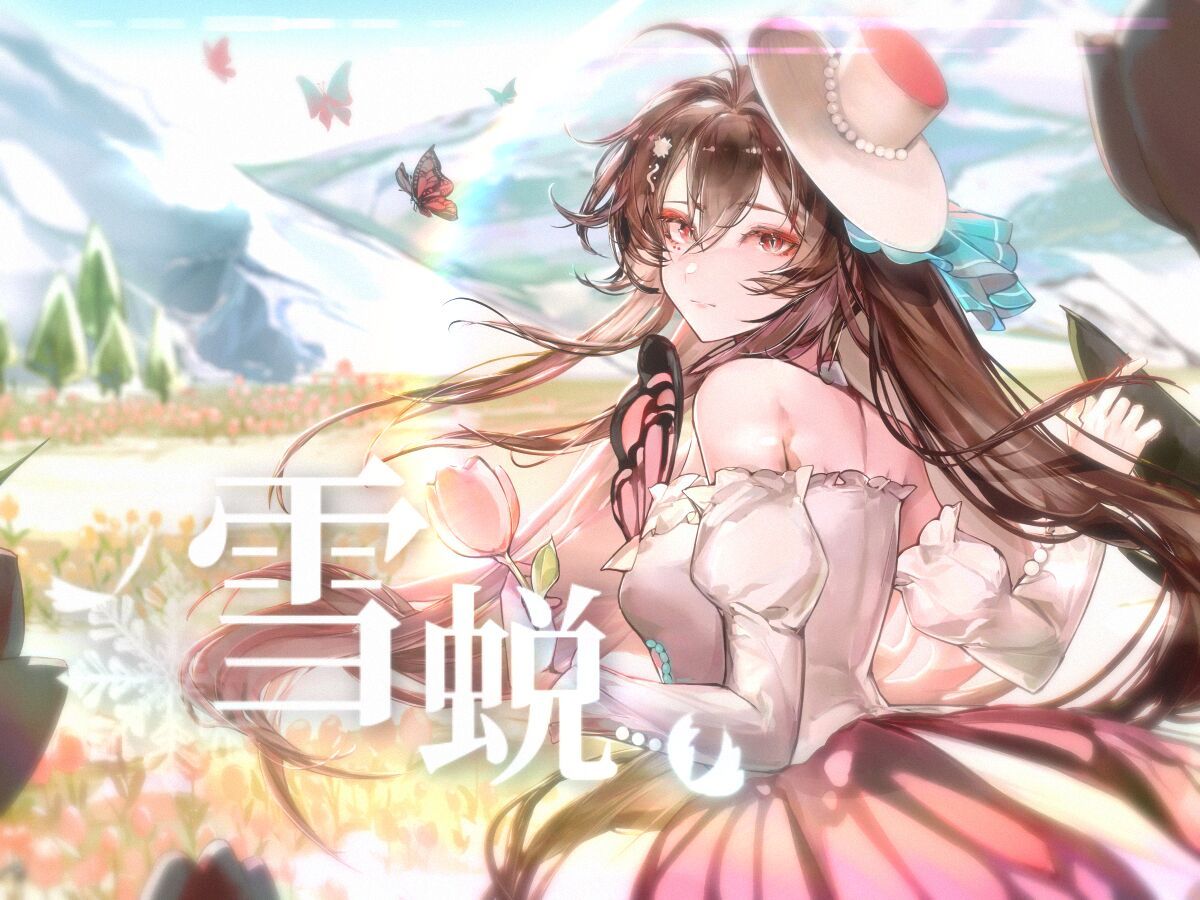 封面无法加载