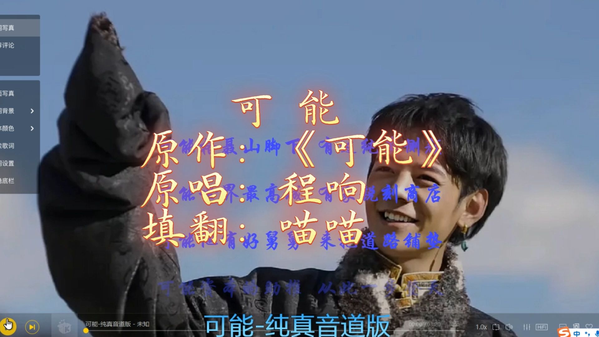 封面无法加载