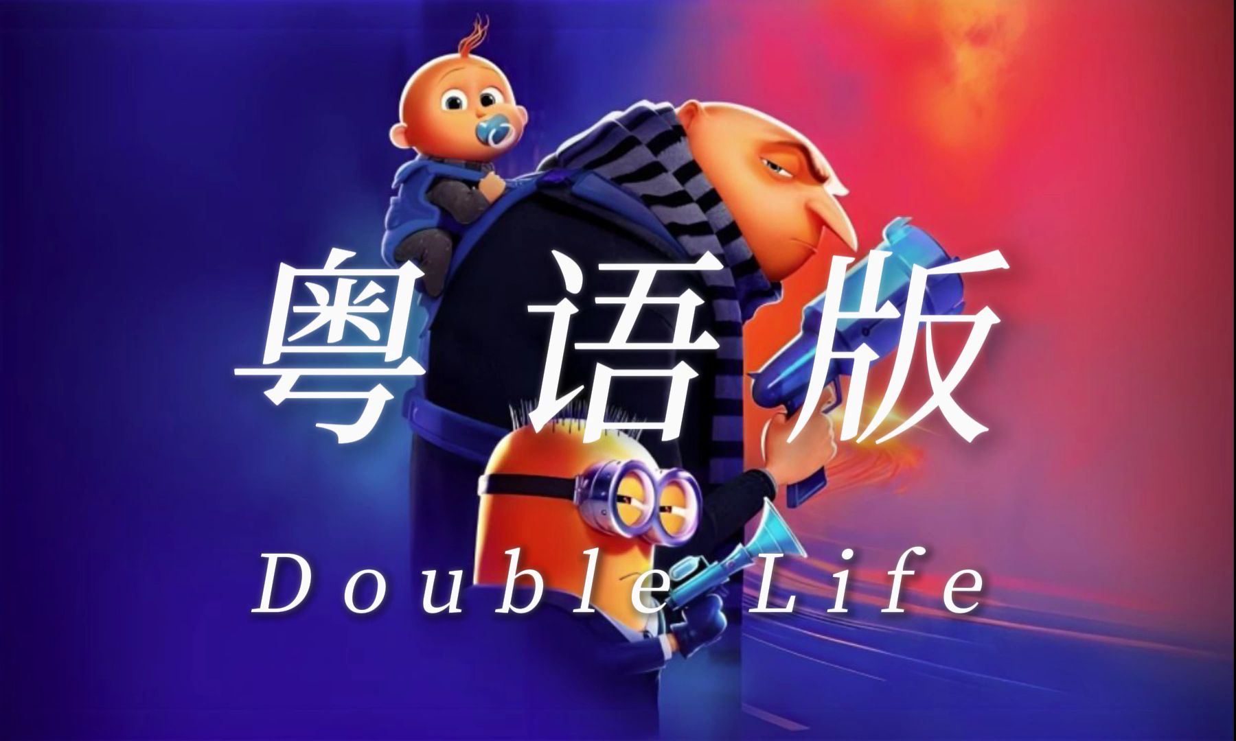 封面无法加载