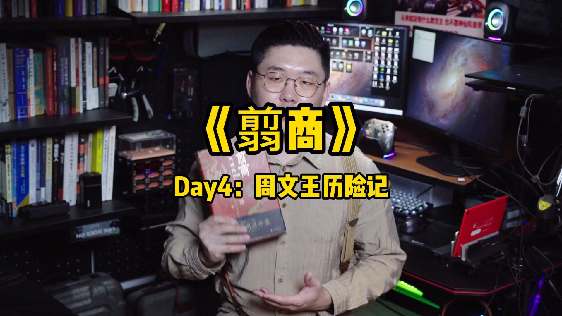 封面无法加载