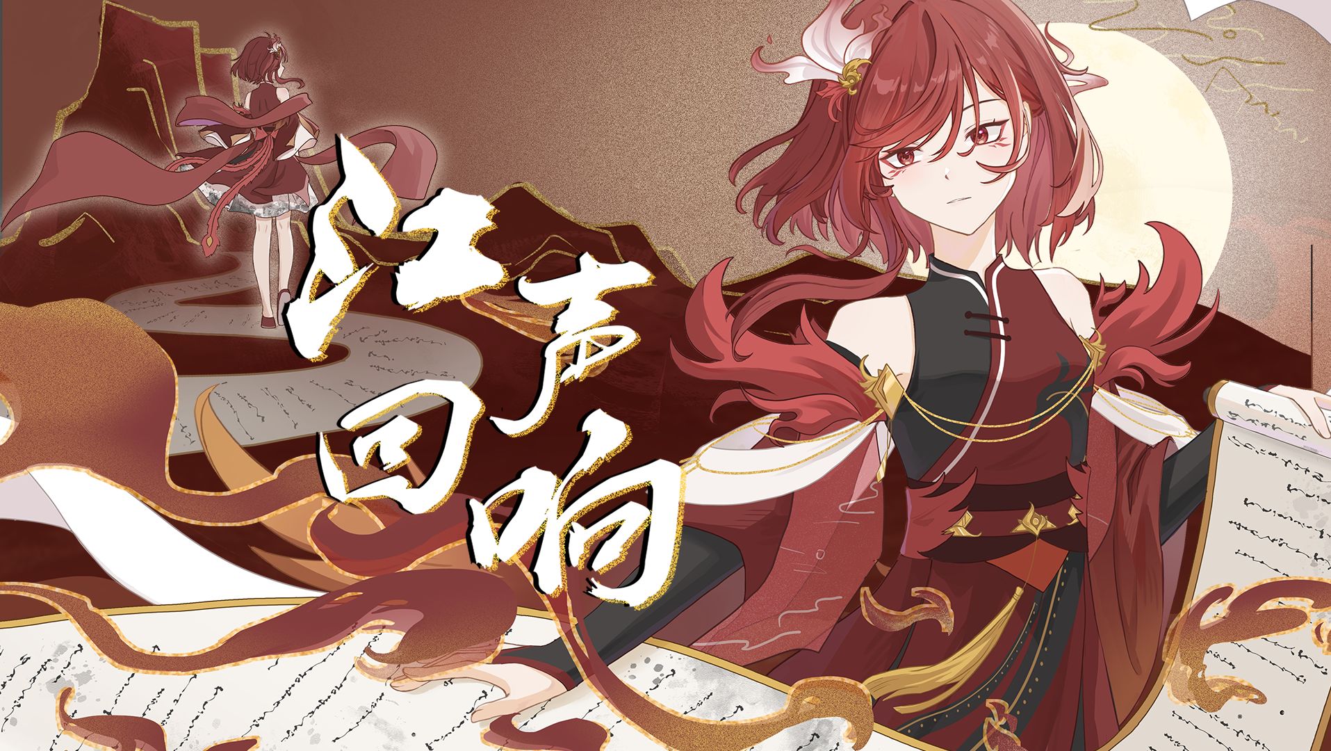 封面无法加载