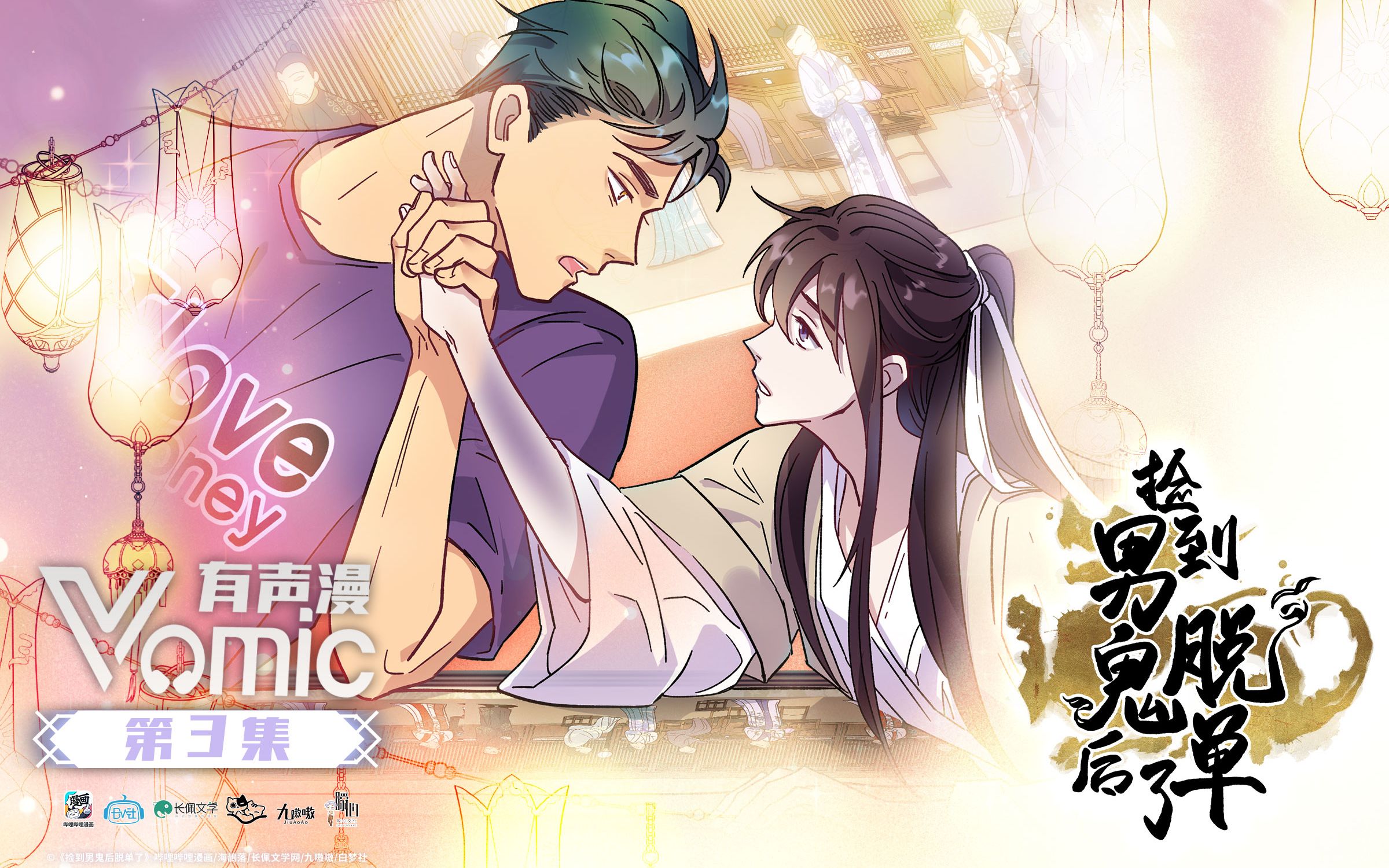 封面无法加载