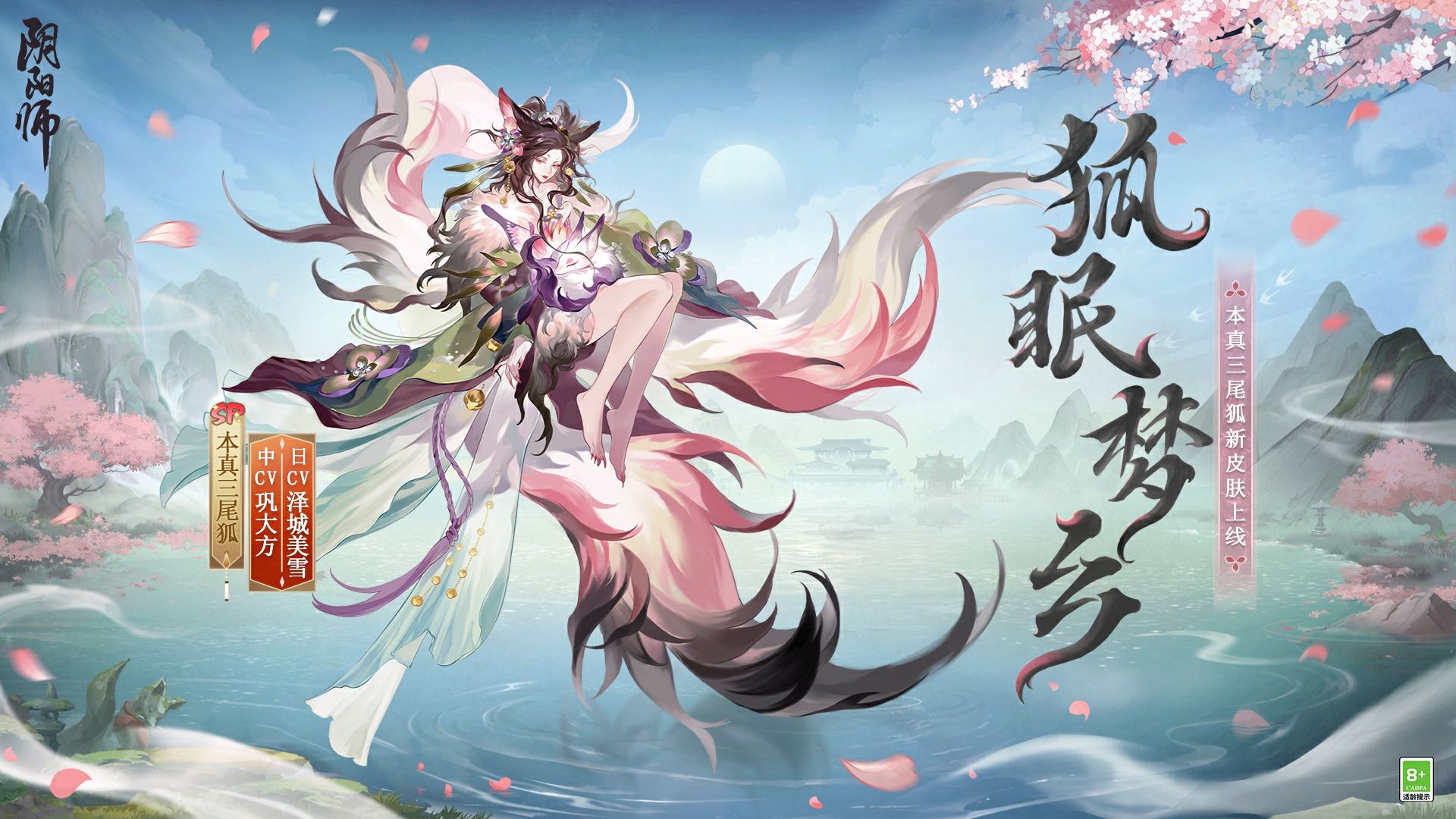 封面无法加载
