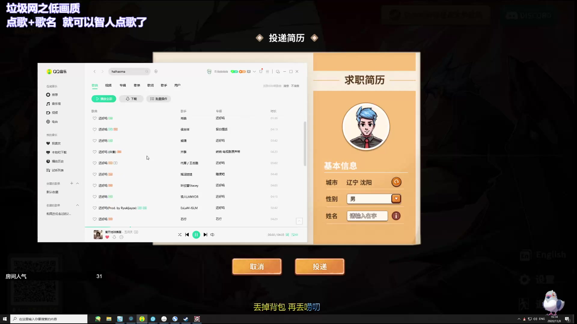 封面无法加载