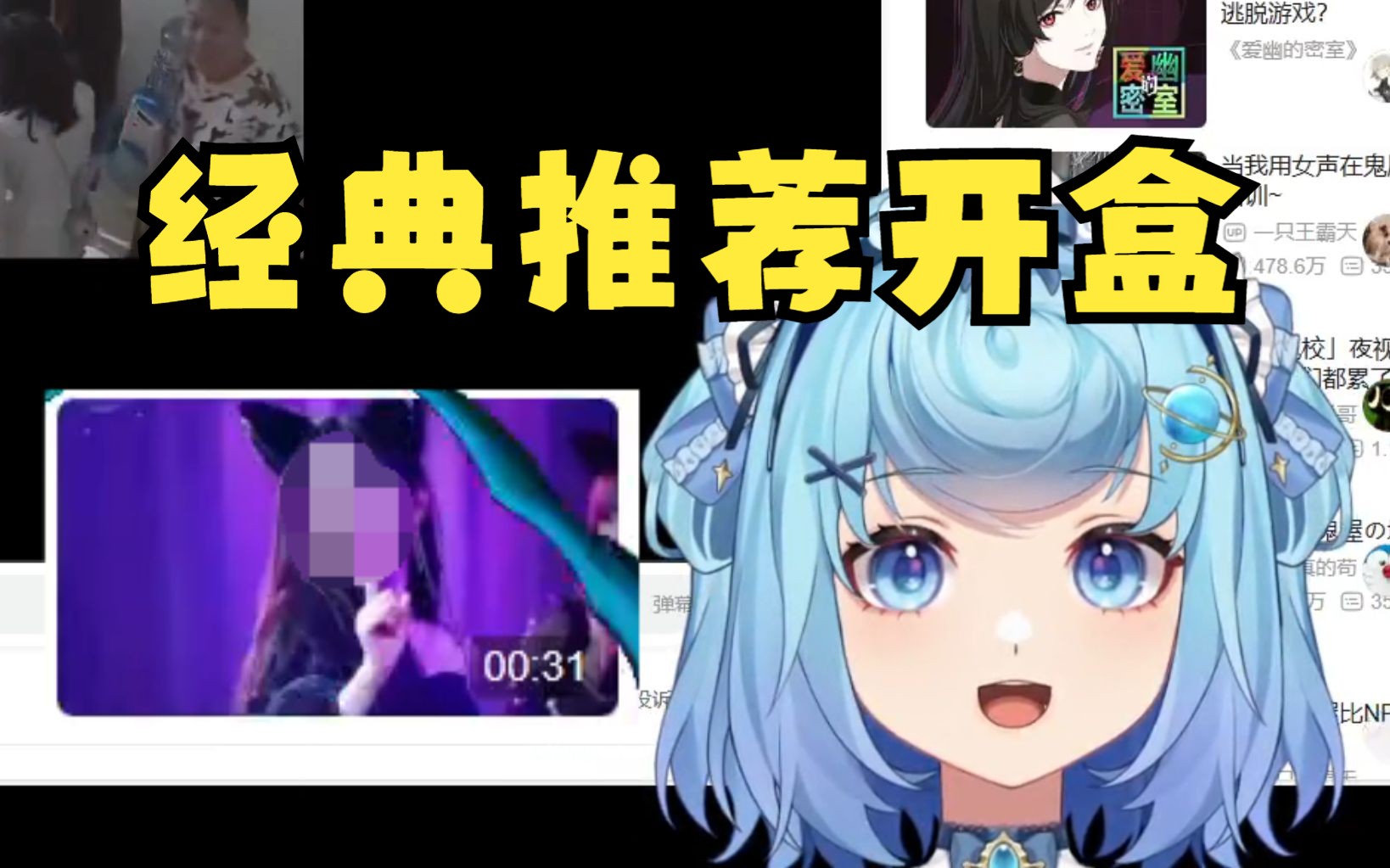 封面无法加载