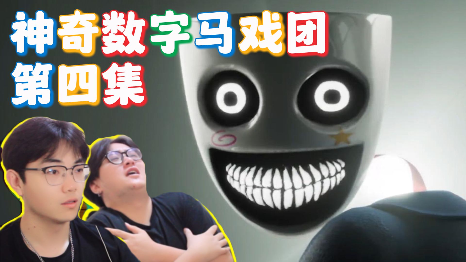 封面无法加载