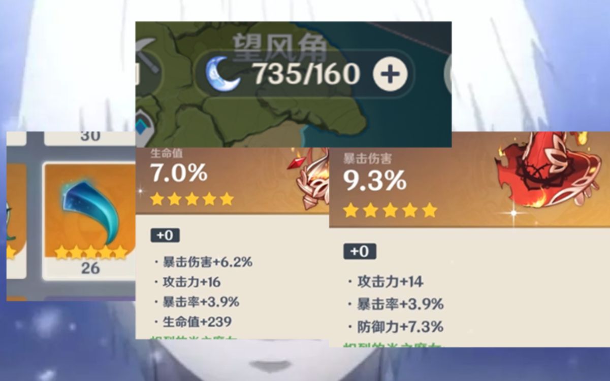 封面无法加载