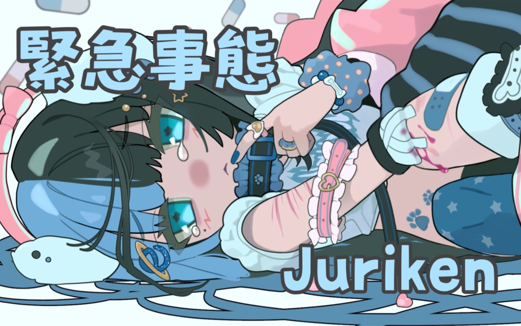 封面无法加载