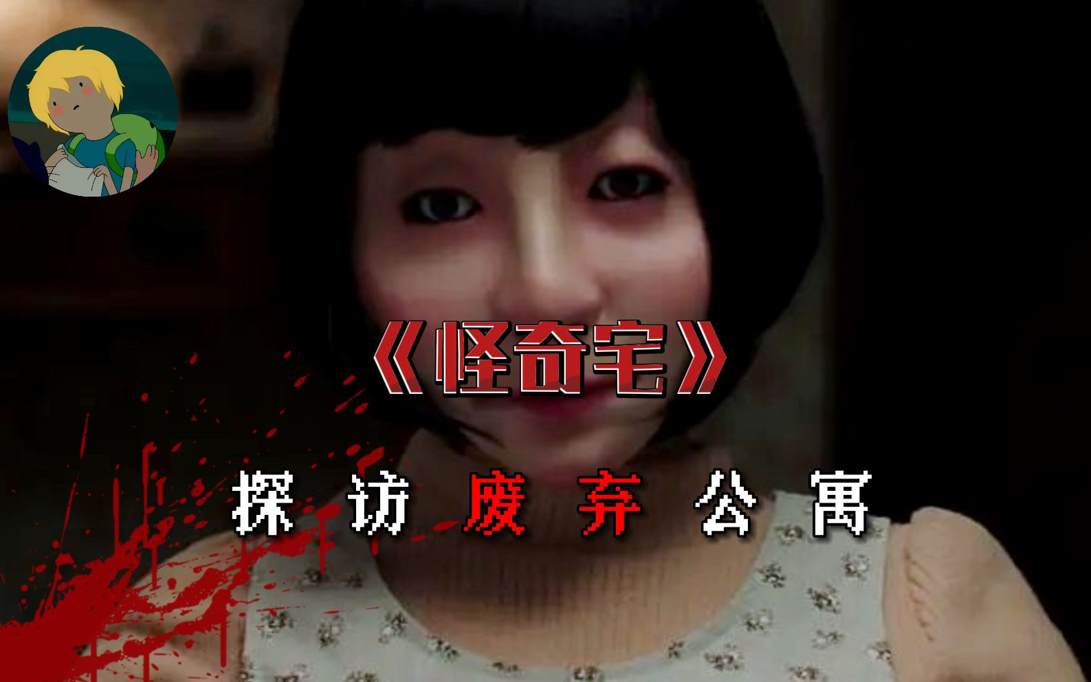 封面无法加载