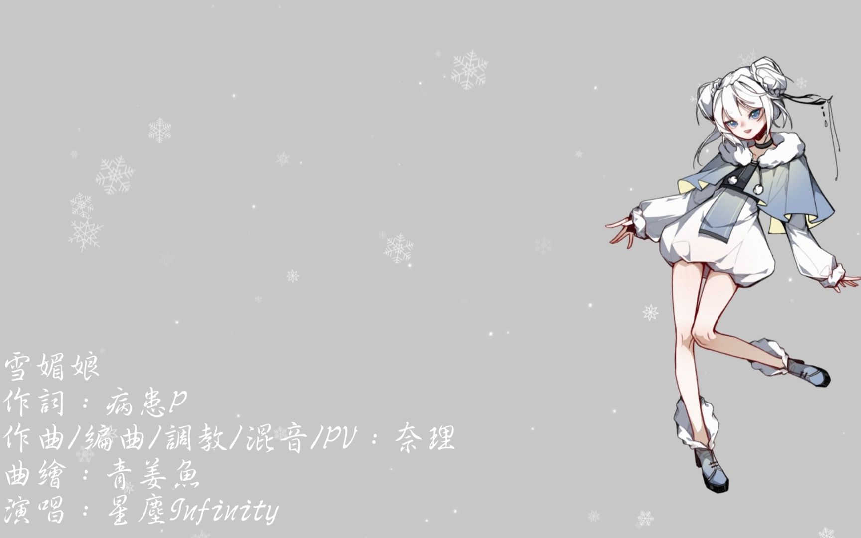 封面无法加载