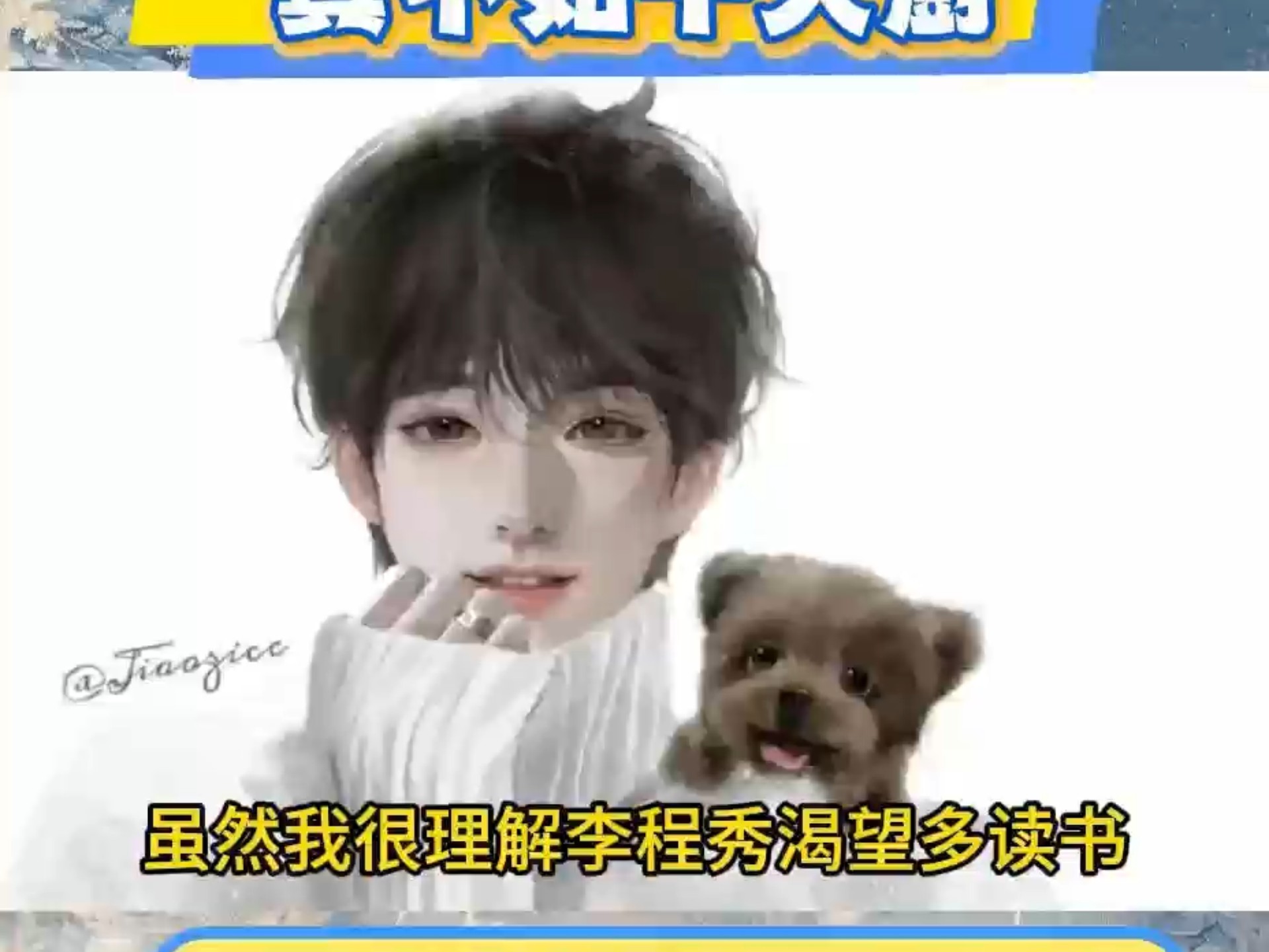 封面无法加载