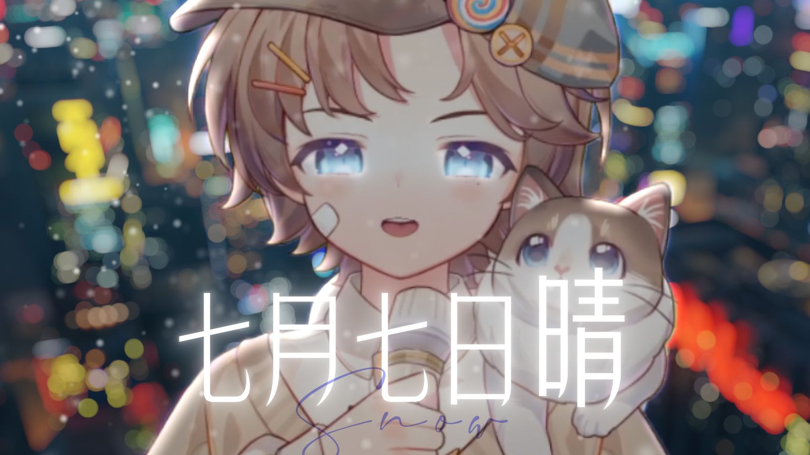 封面无法加载