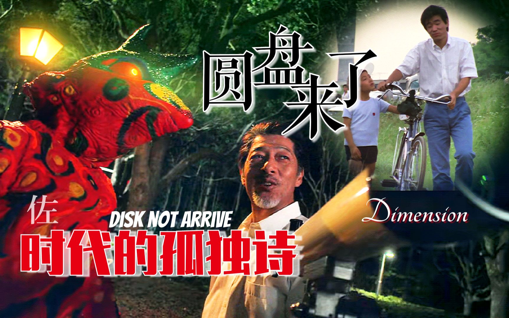 封面无法加载