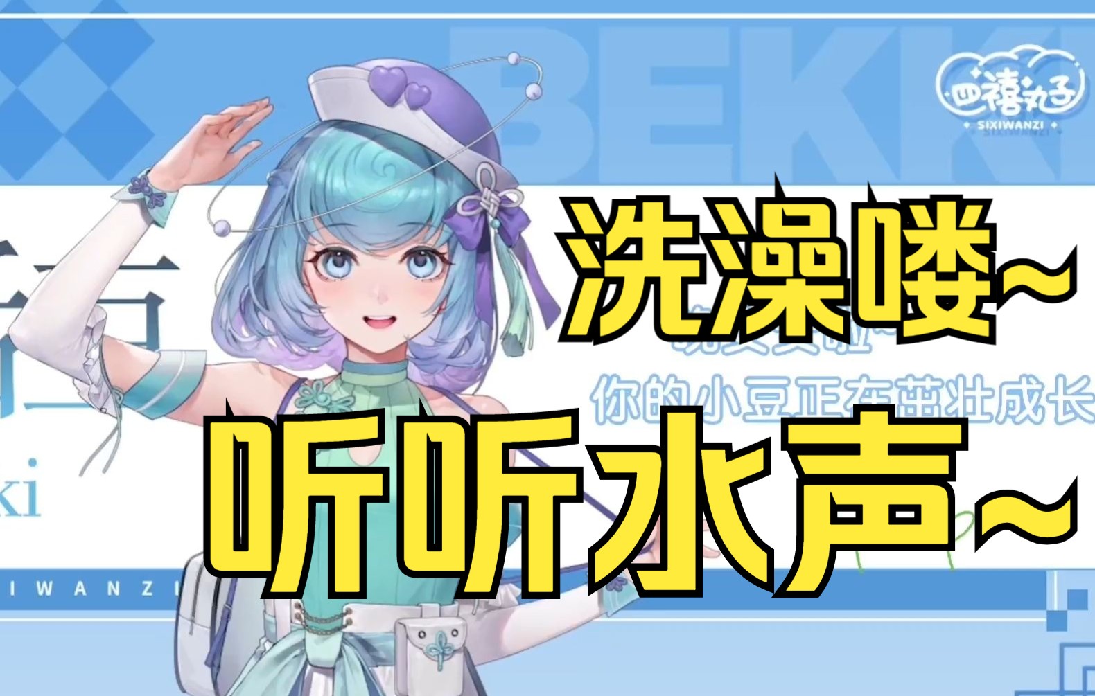 封面无法加载