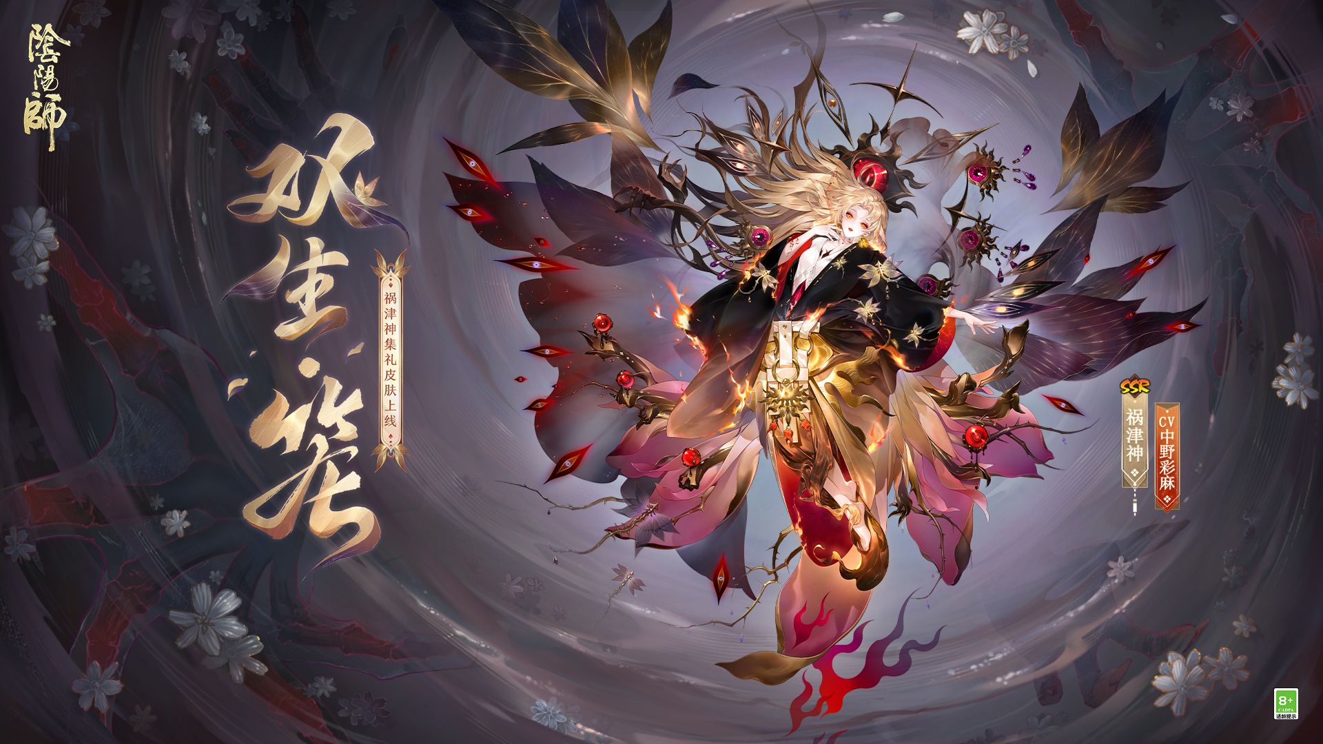 封面无法加载