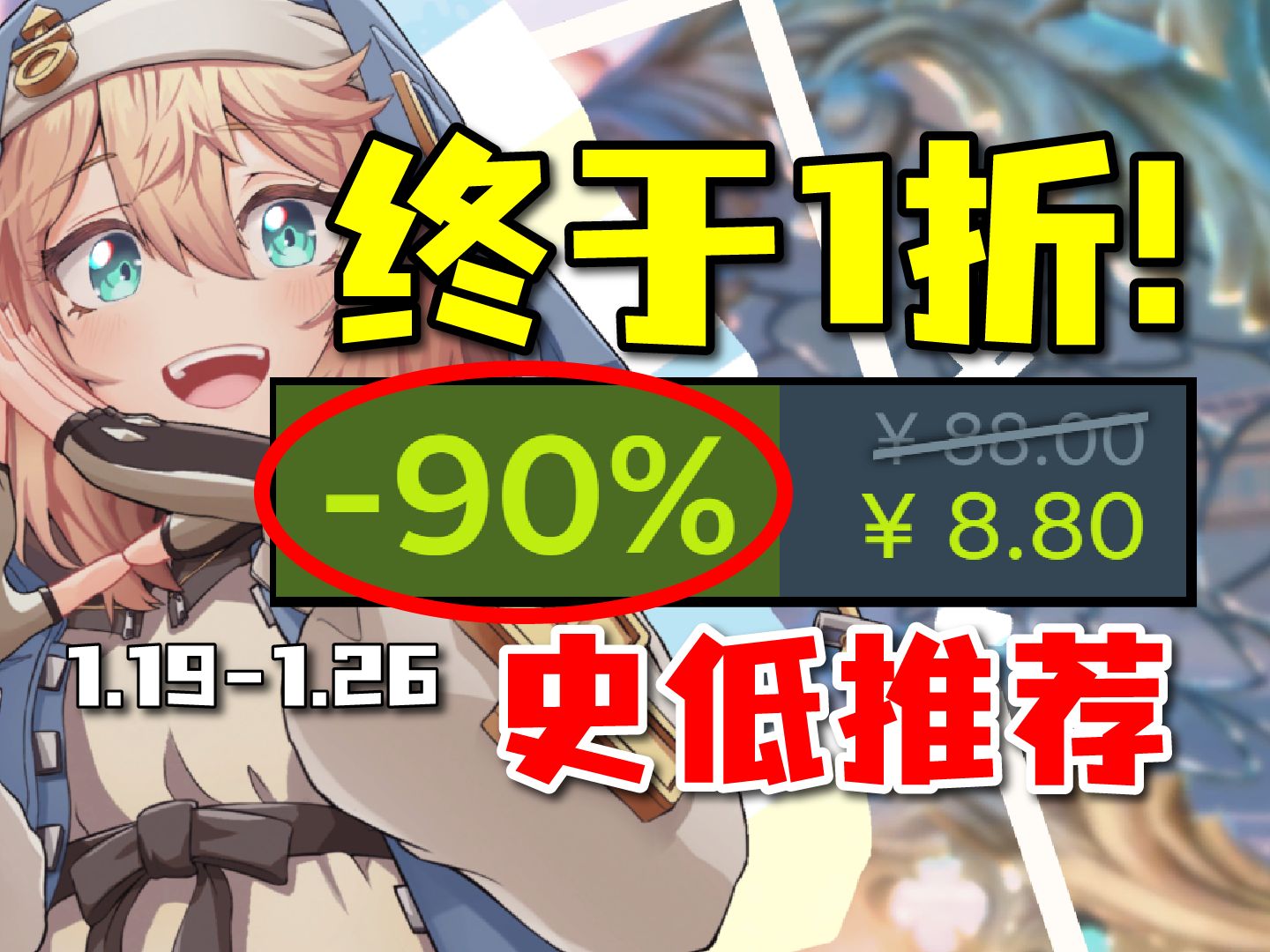 封面无法加载