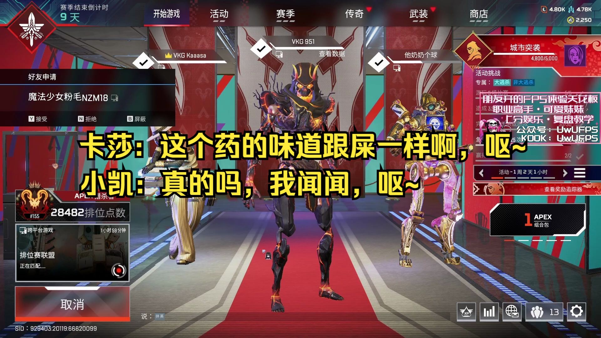 封面无法加载