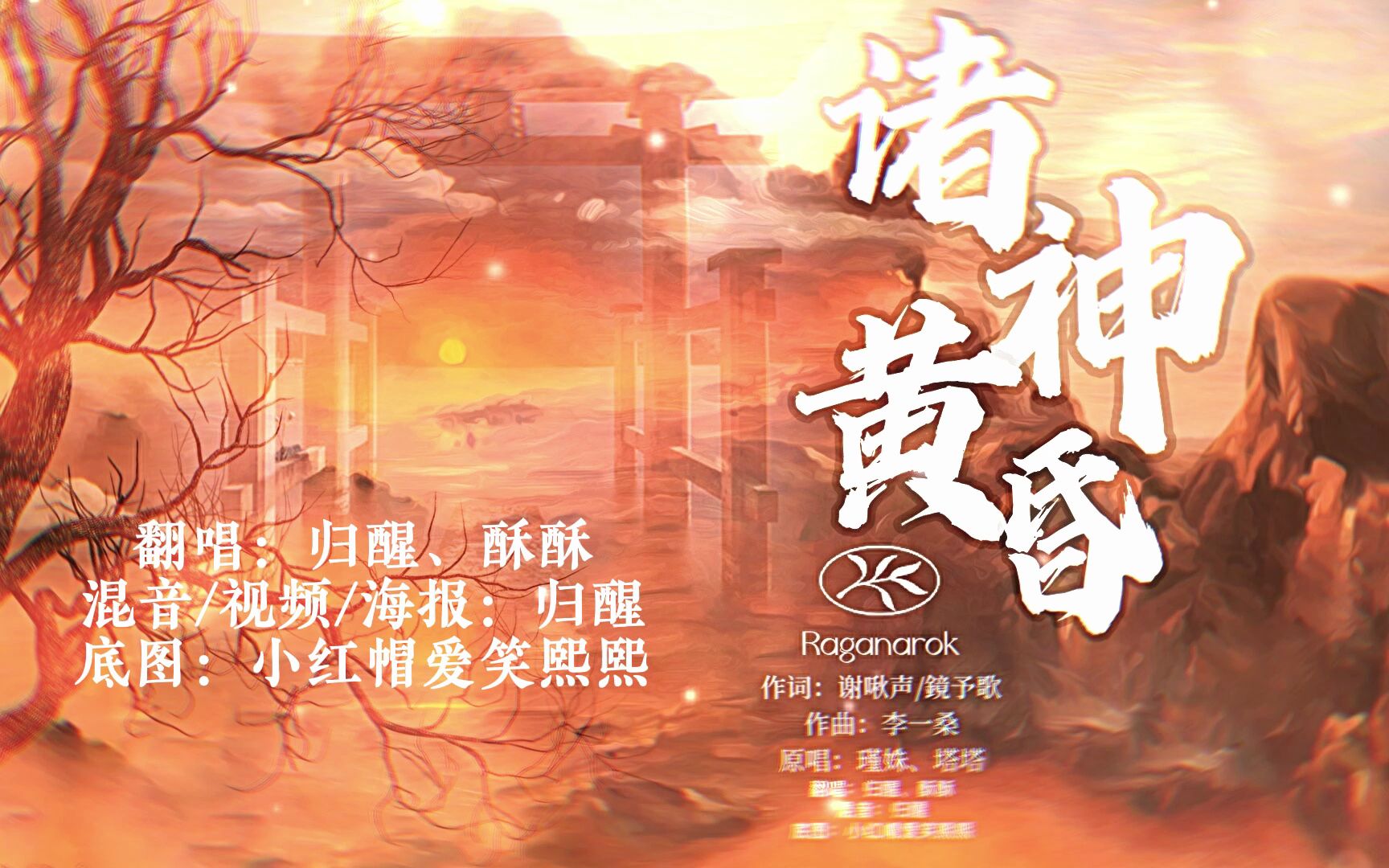 封面无法加载