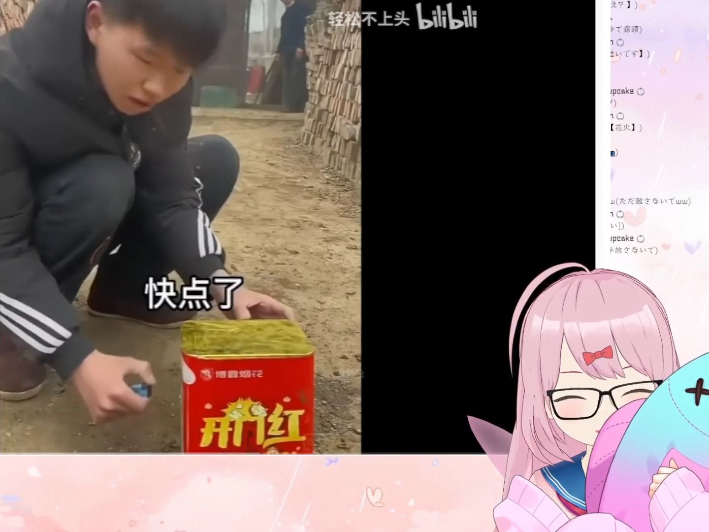 封面无法加载