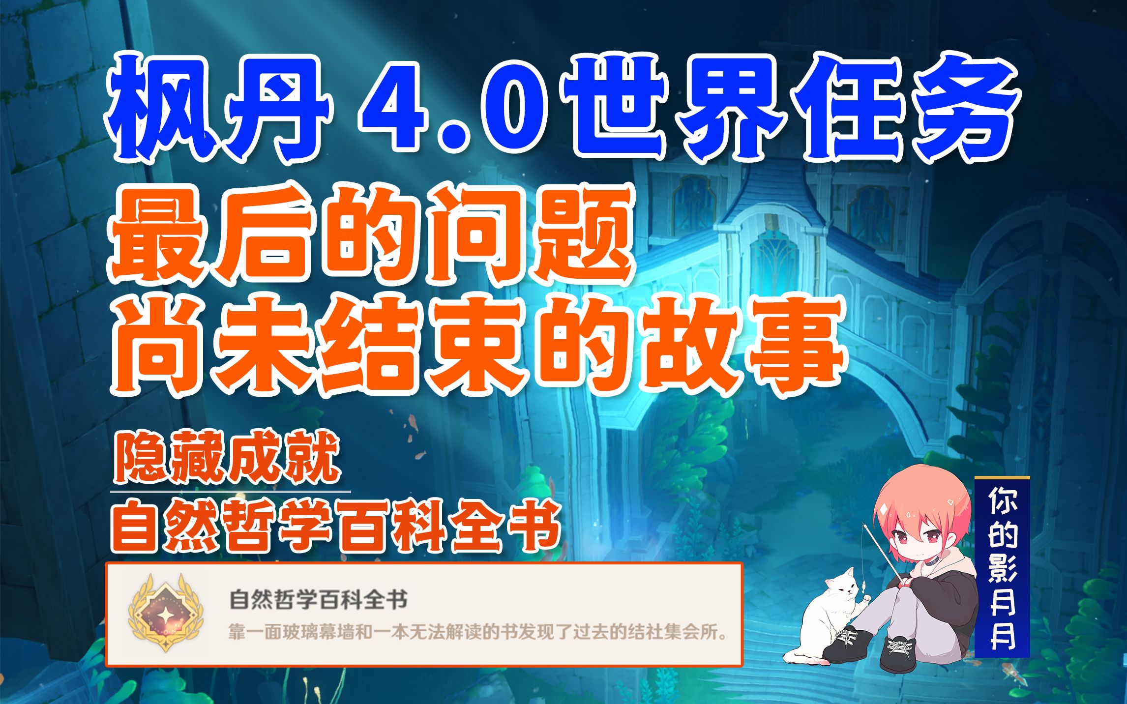 封面无法加载
