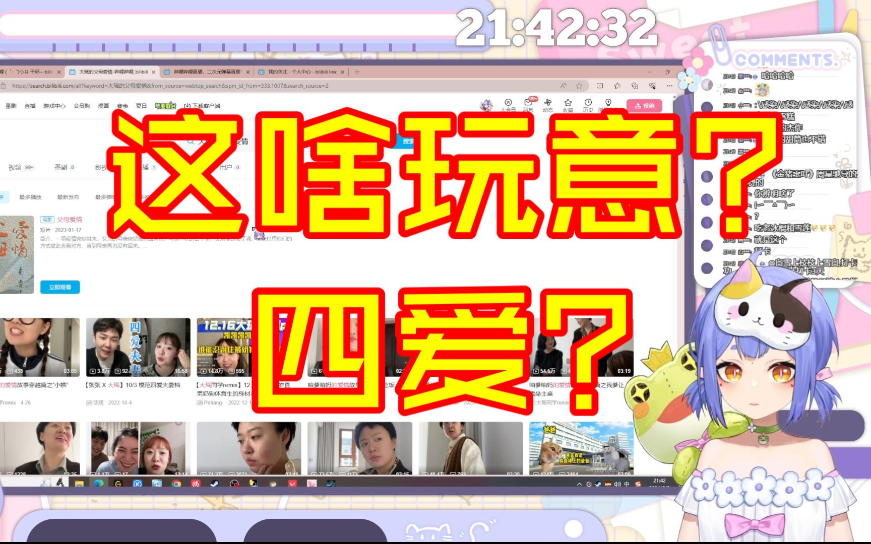 封面无法加载