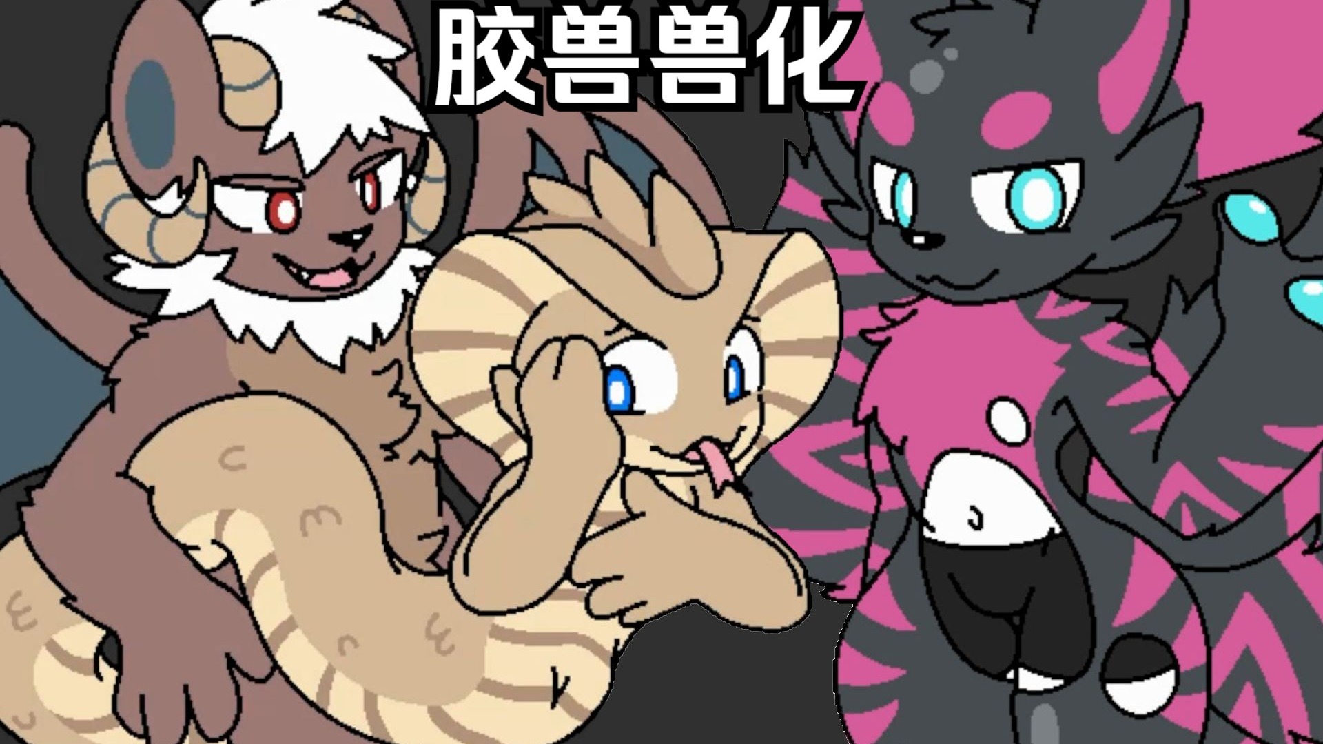 封面无法加载