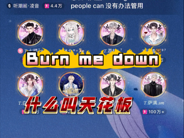 封面无法加载