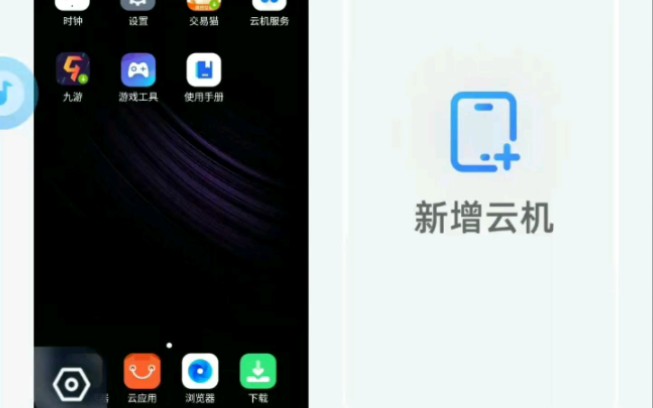 封面无法加载