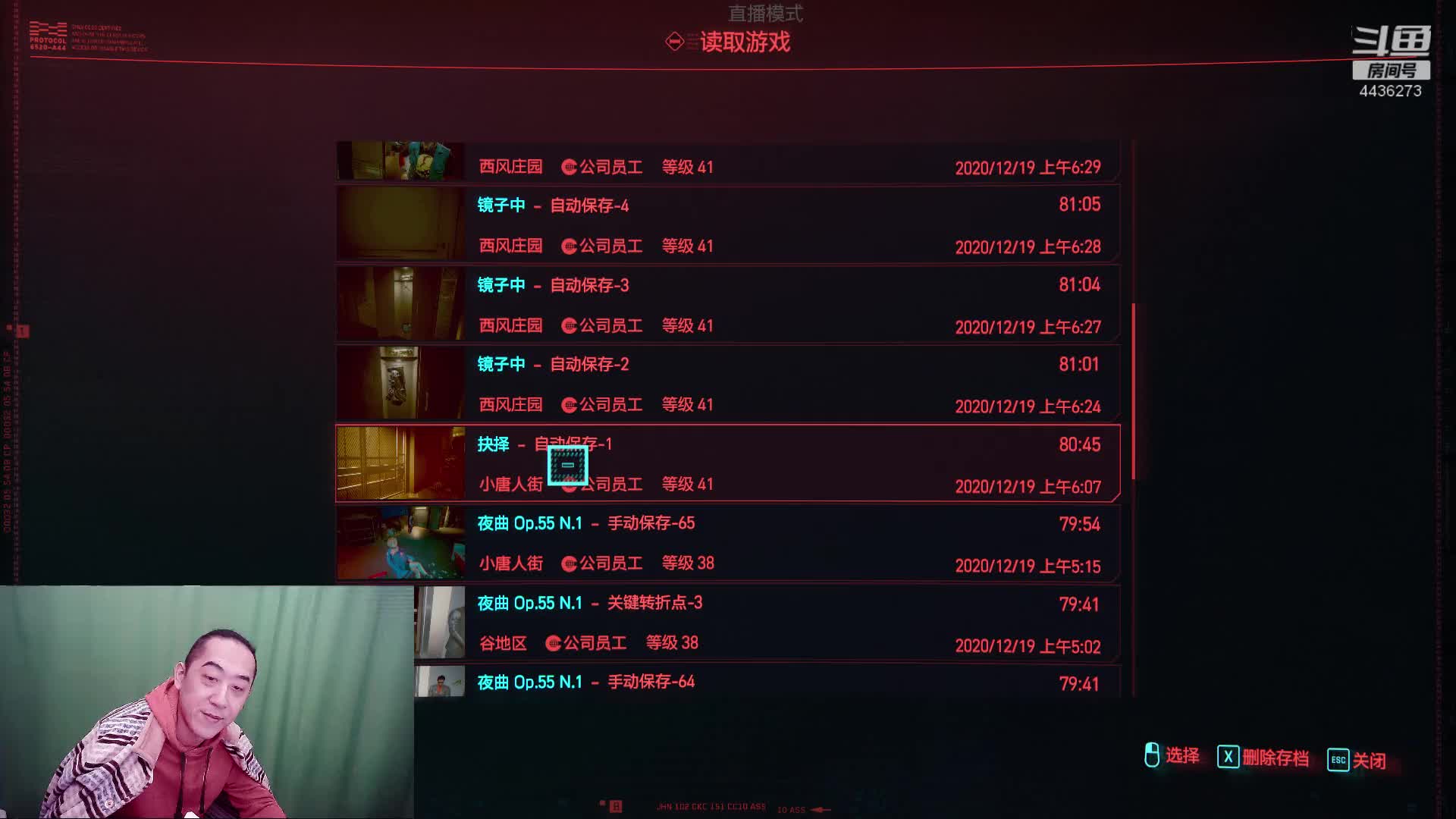 封面无法加载