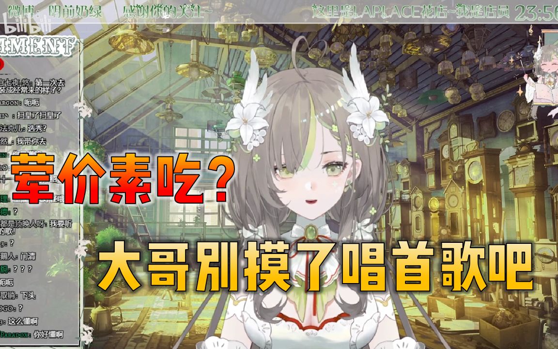 封面无法加载