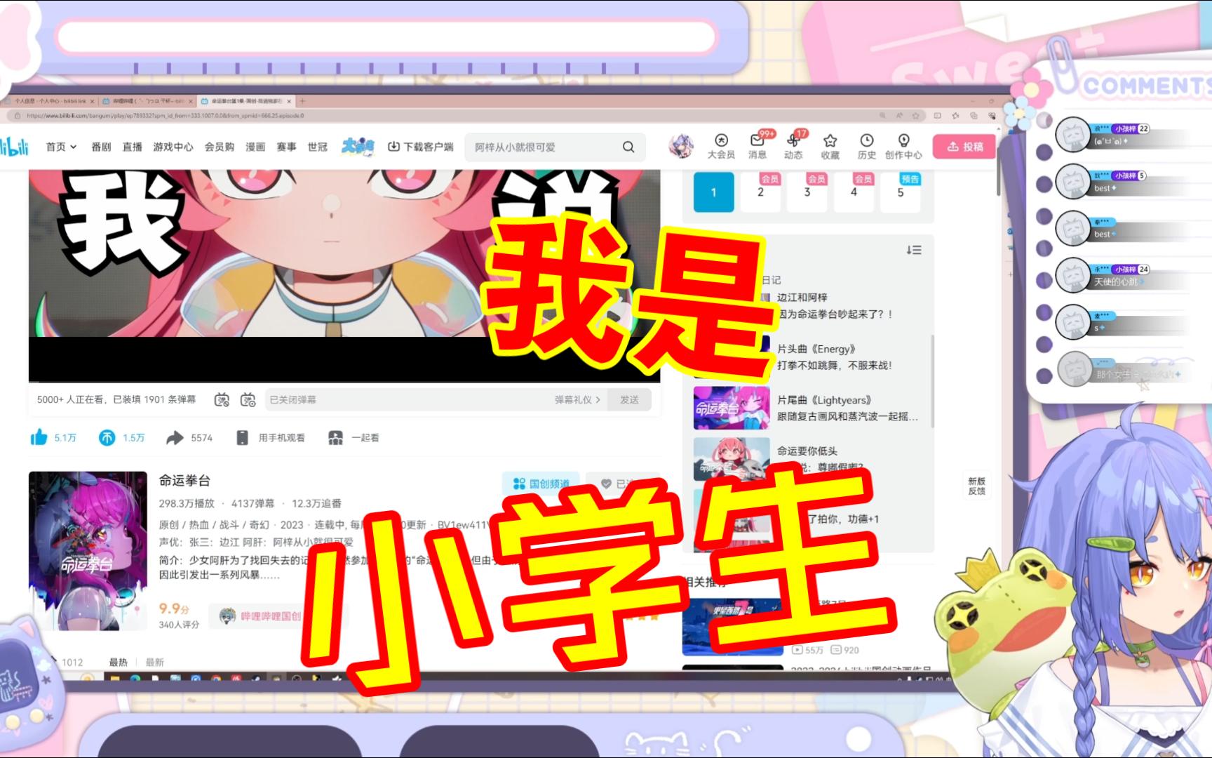 封面无法加载