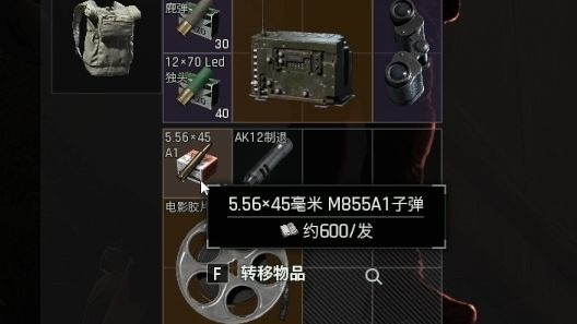 封面无法加载