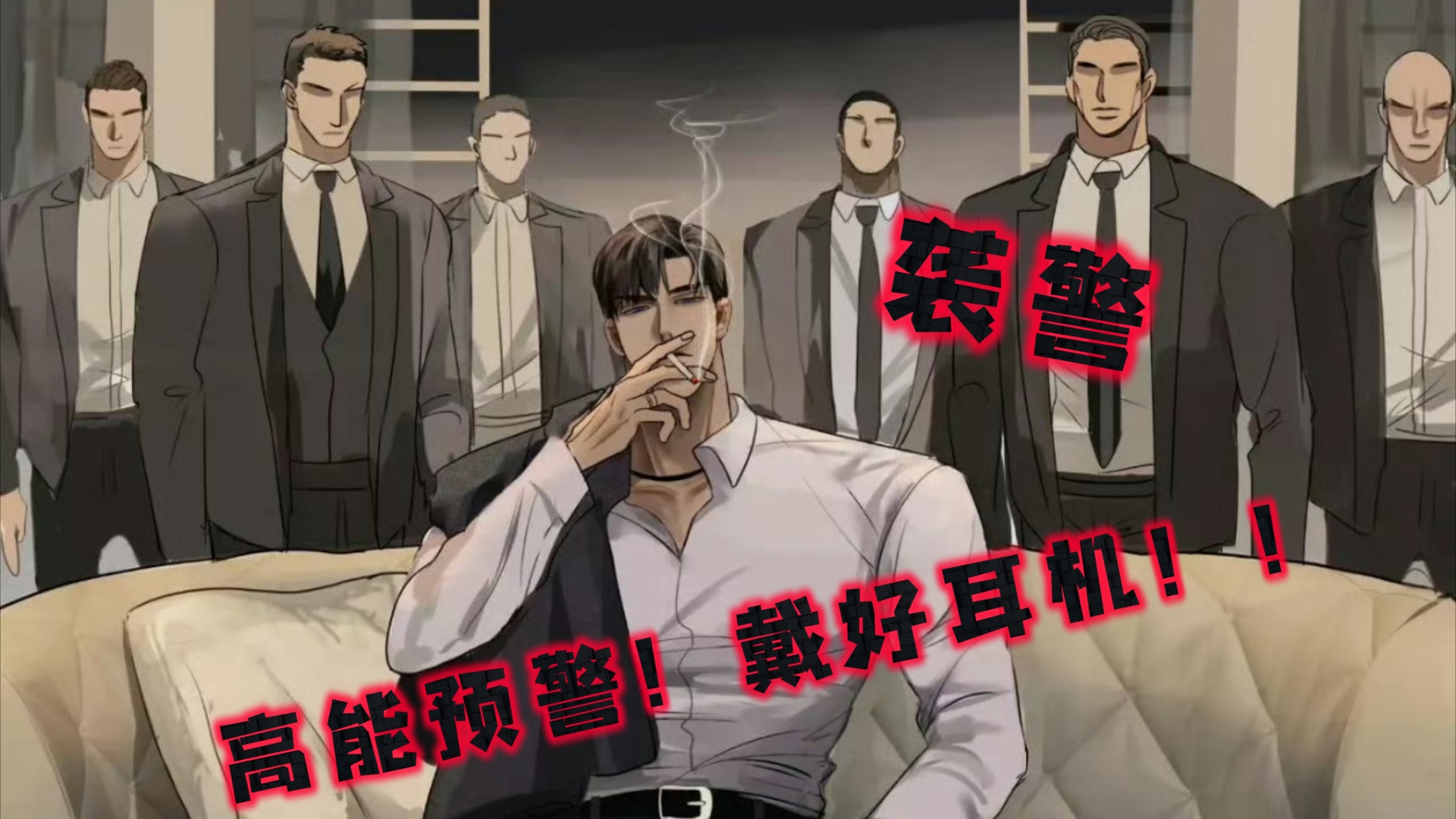 封面无法加载