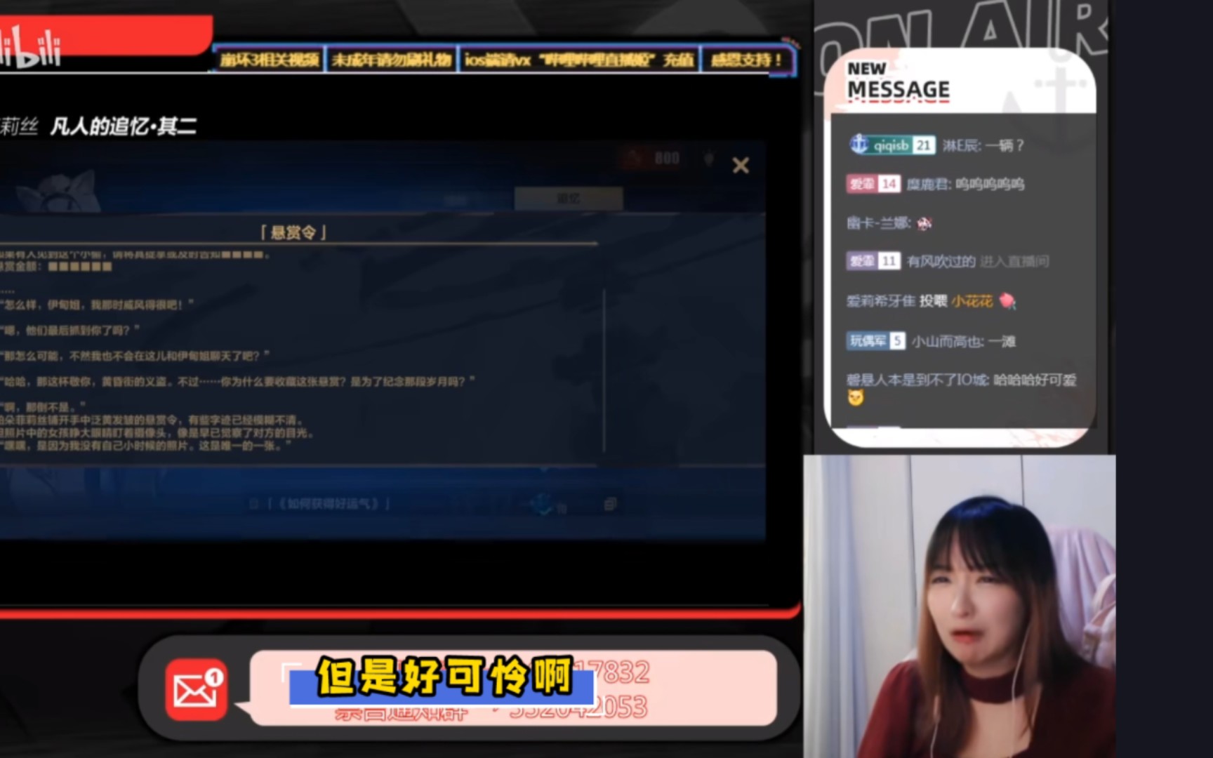 封面无法加载