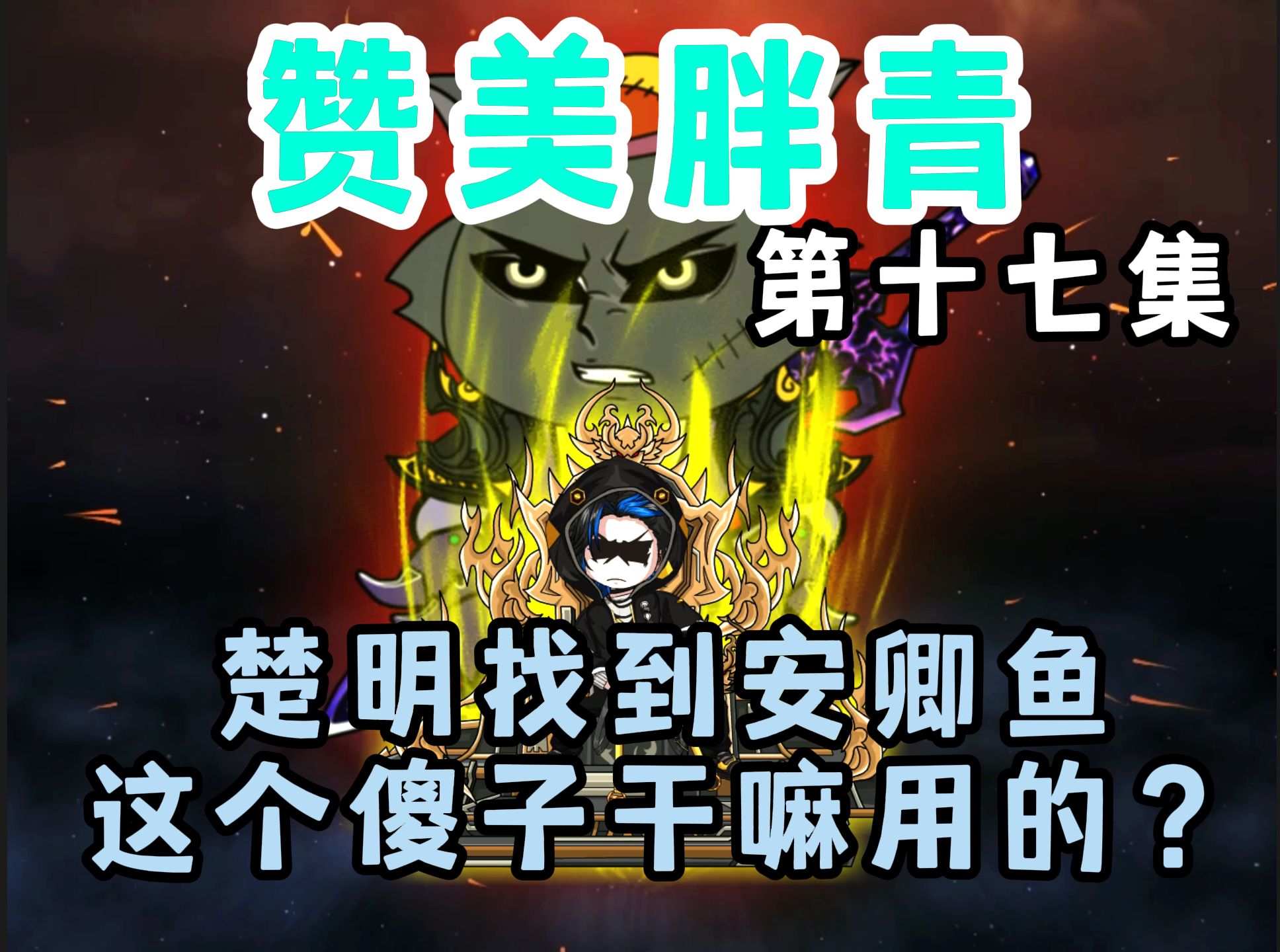 封面无法加载